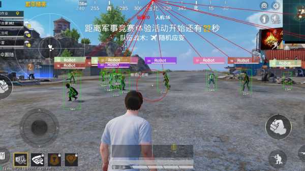 和平精英引擎直装【鹤童】发布:稳定无卡顿,观透与自瞄功能一应俱全